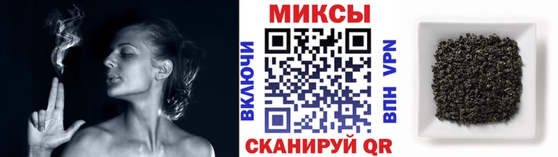 Купить  Соль-Илецк  БУТИРАТ буратино 