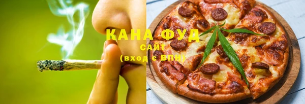 ешки Горняк