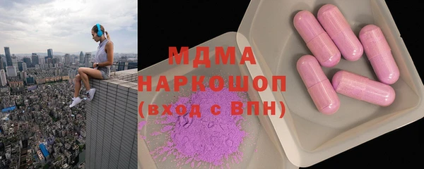 ешки Горняк