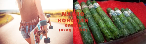 ешки Горняк