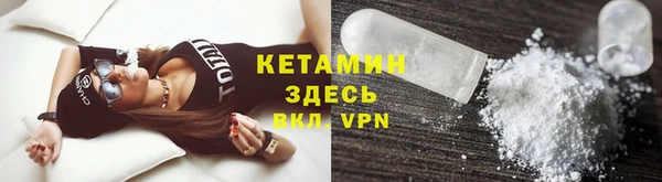 ешки Горняк