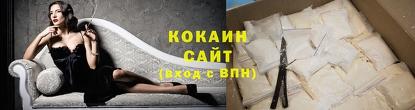 крисы Горнозаводск