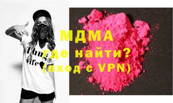 ешки Горняк