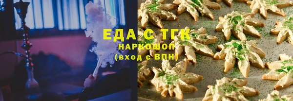 ешки Горняк