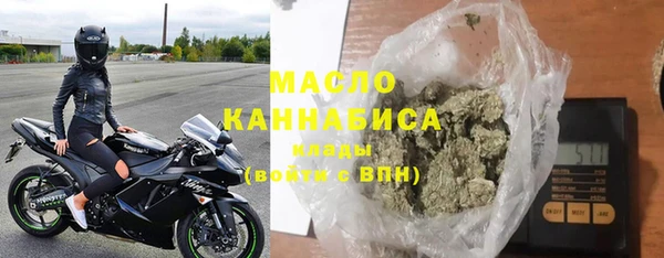 крисы Горнозаводск